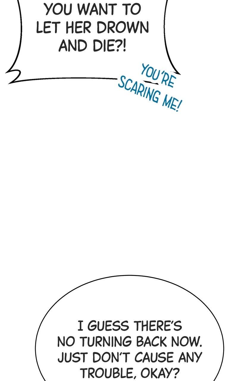 Shovel Up! Chapter 24 - Page 222