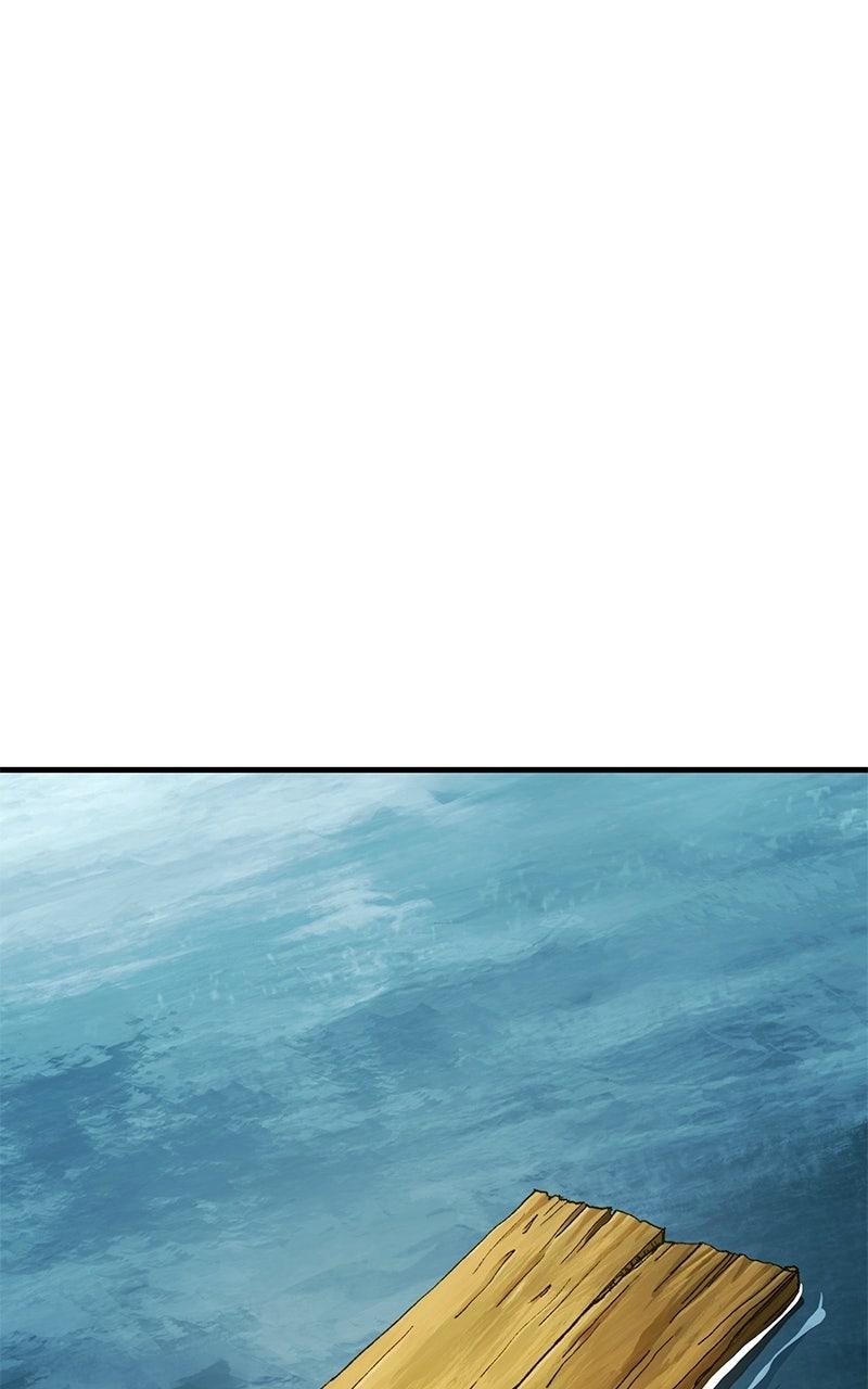 Shovel Up! Chapter 24 - Page 241