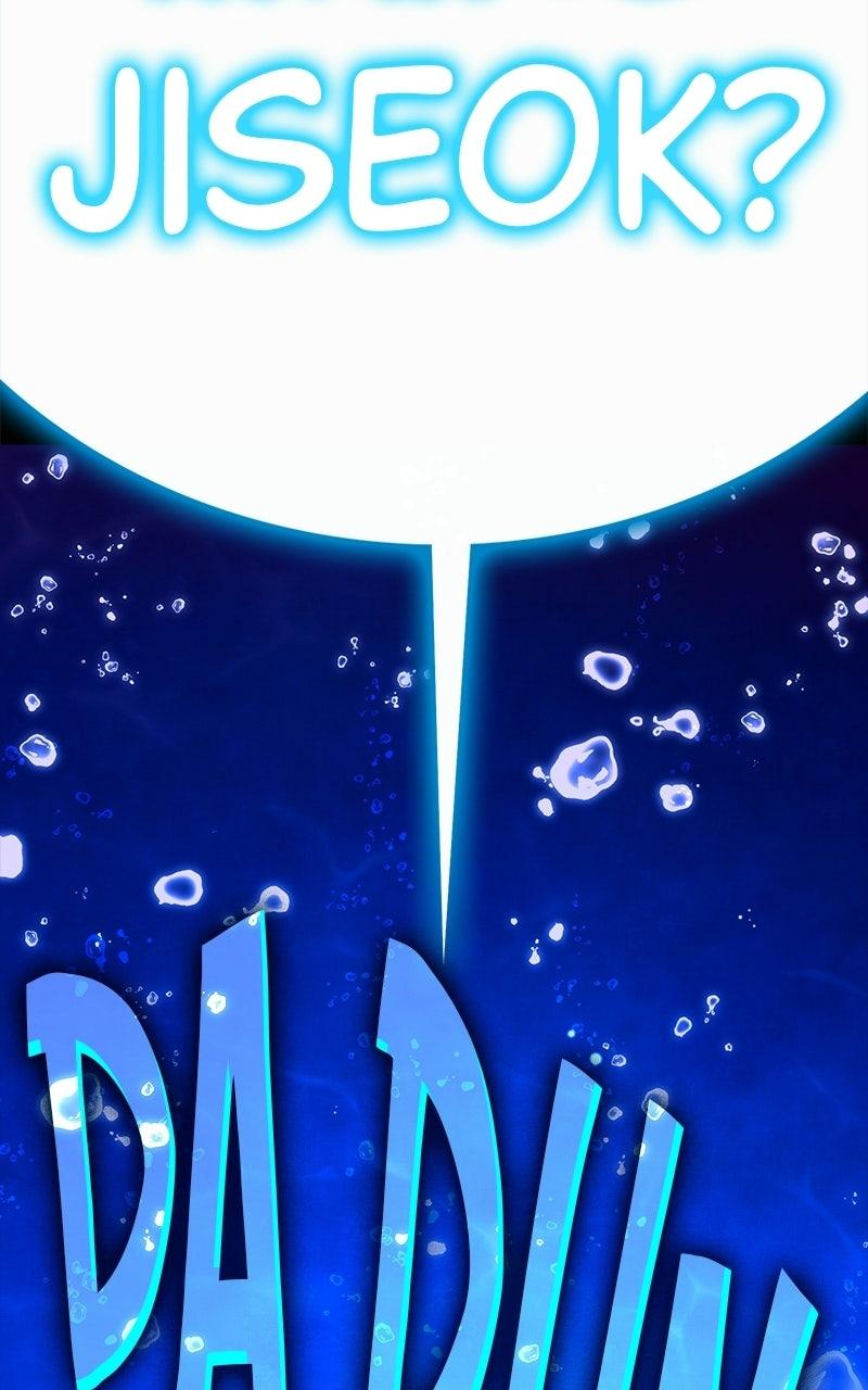 Shovel Up! Chapter 24 - Page 276