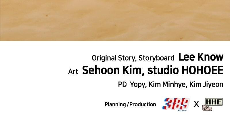 Shovel Up! Chapter 24 - Page 288