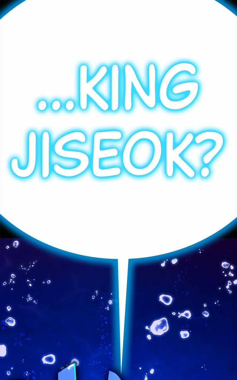 Shovel Up! Chapter 25 - Page 25