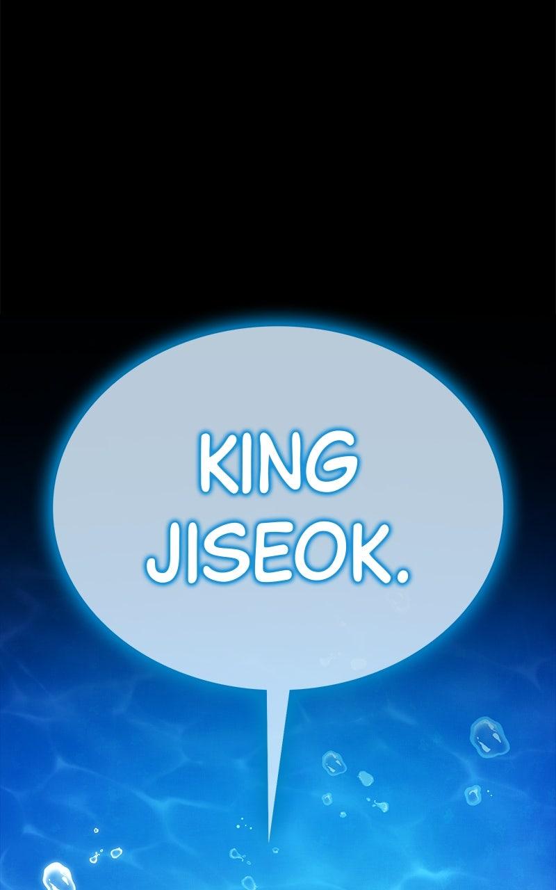 Shovel Up! Chapter 25 - Page 33