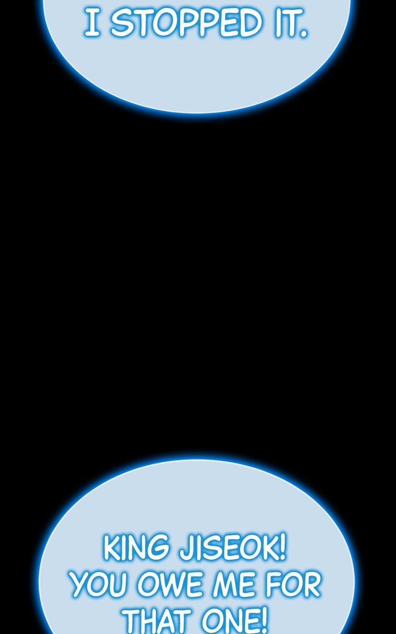 Shovel Up! Chapter 25 - Page 71