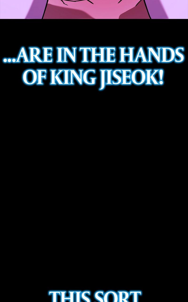 Shovel Up! Chapter 25 - Page 82