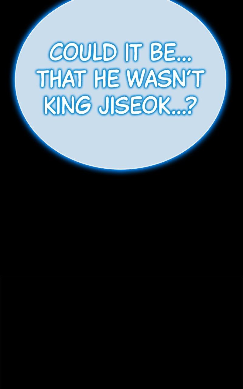 Shovel Up! Chapter 25 - Page 112