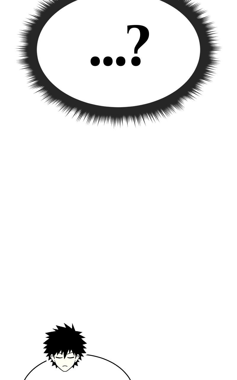 Shovel Up! Chapter 25 - Page 158