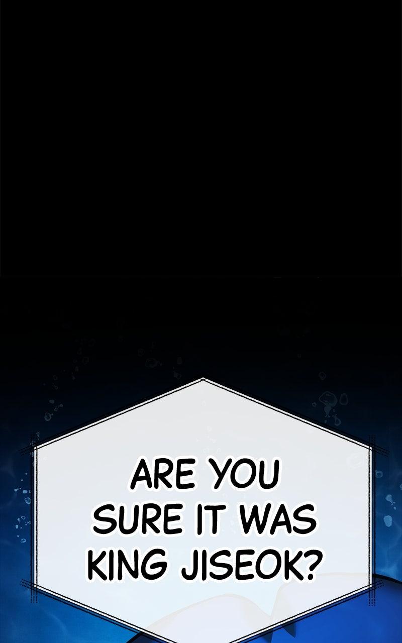 Shovel Up! Chapter 25 - Page 199