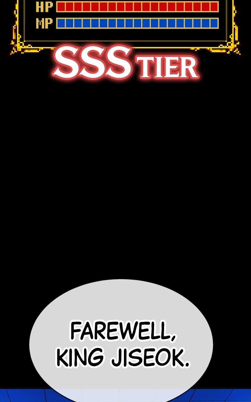 Shovel Up! Chapter 25 - Page 216