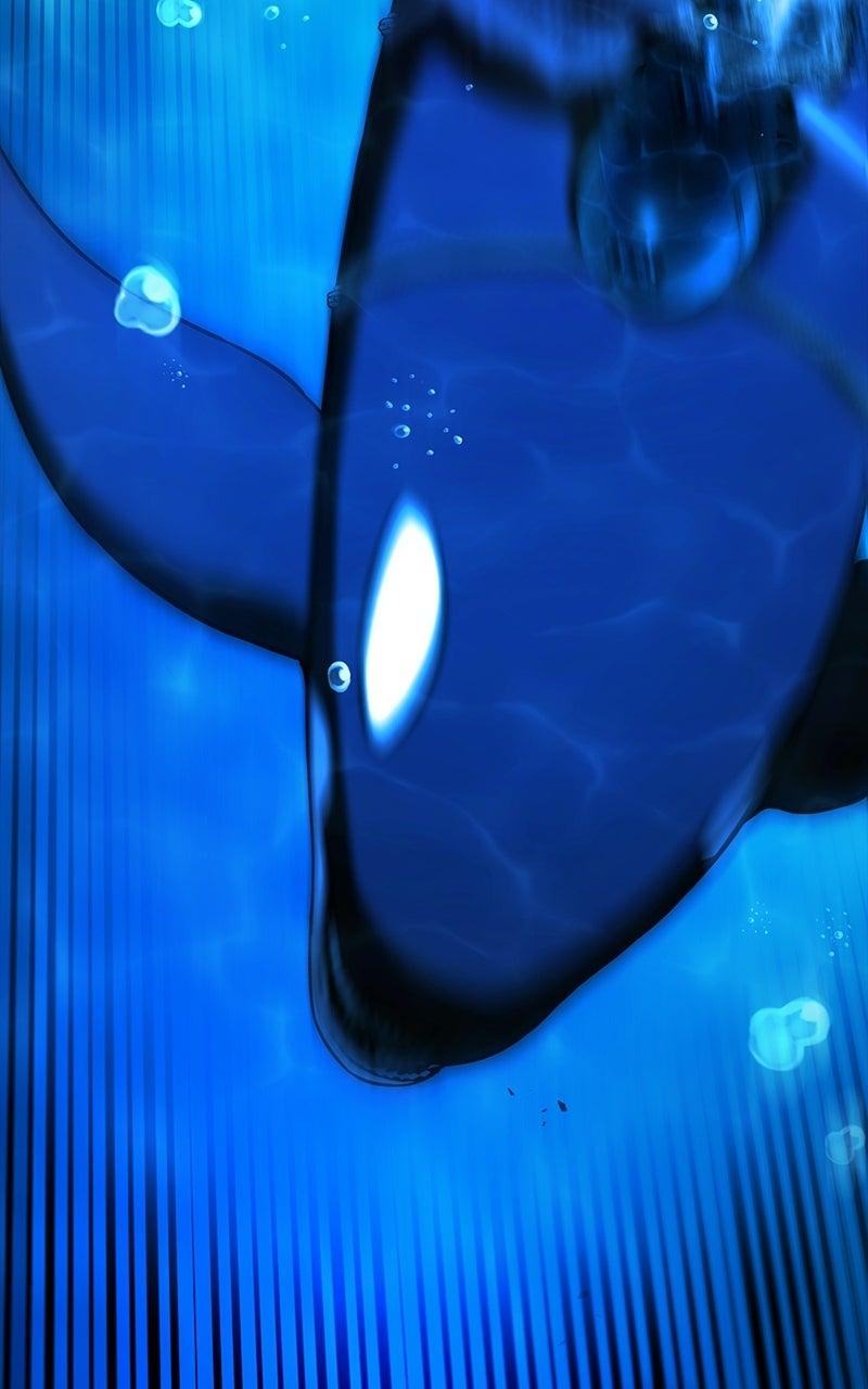 Shovel Up! Chapter 26 - Page 46