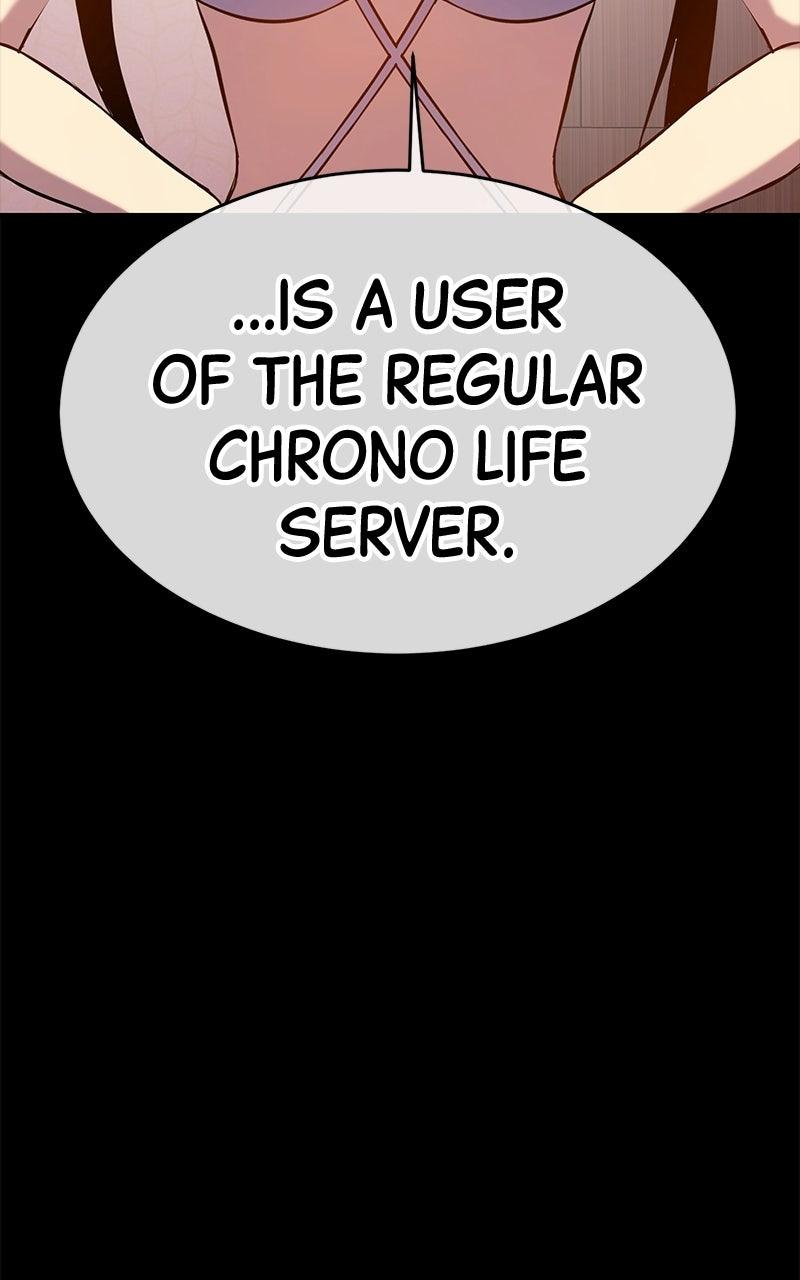 Shovel Up! Chapter 26 - Page 118