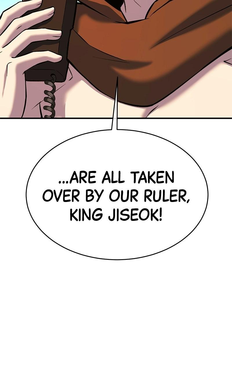 Shovel Up! Chapter 26 - Page 192