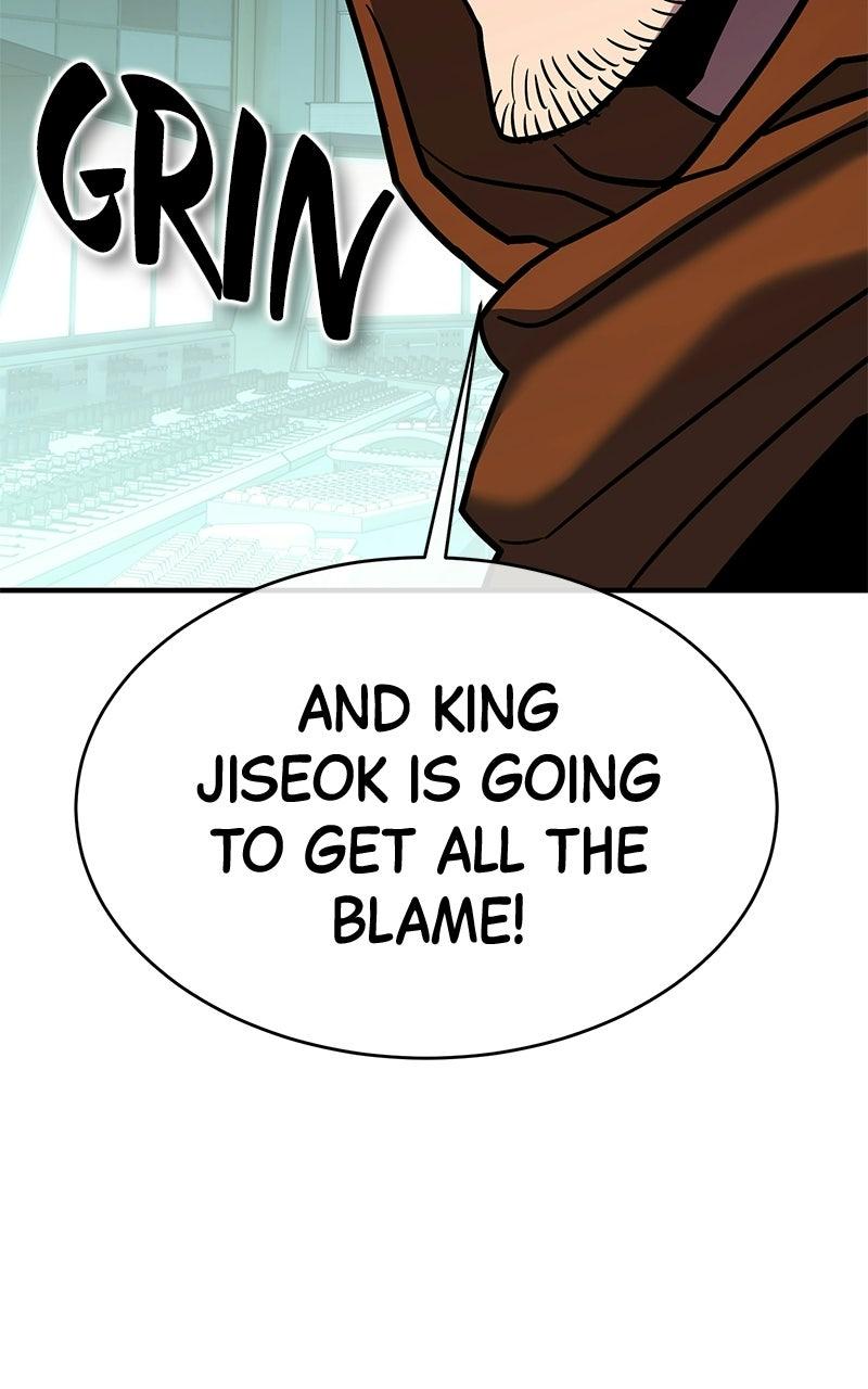 Shovel Up! Chapter 26 - Page 200