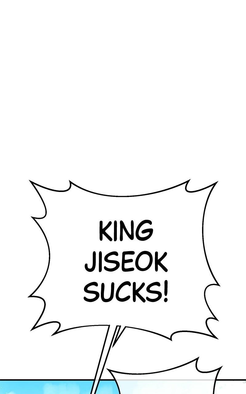 Shovel Up! Chapter 26 - Page 204