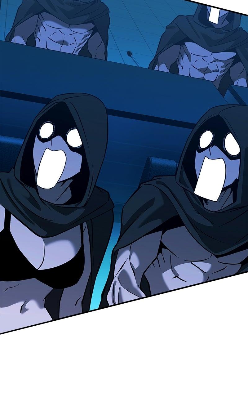 Shovel Up! Chapter 26 - Page 226