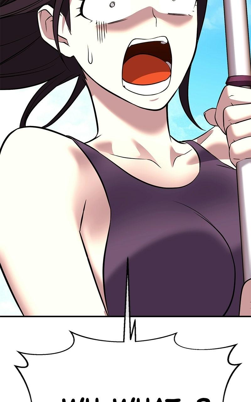 Shovel Up! Chapter 26 - Page 229