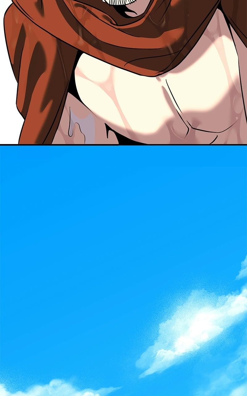 Shovel Up! Chapter 26 - Page 244