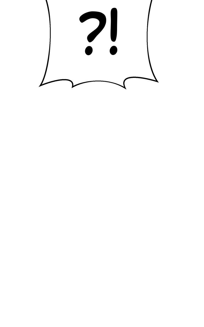 Shovel Up! Chapter 26 - Page 253