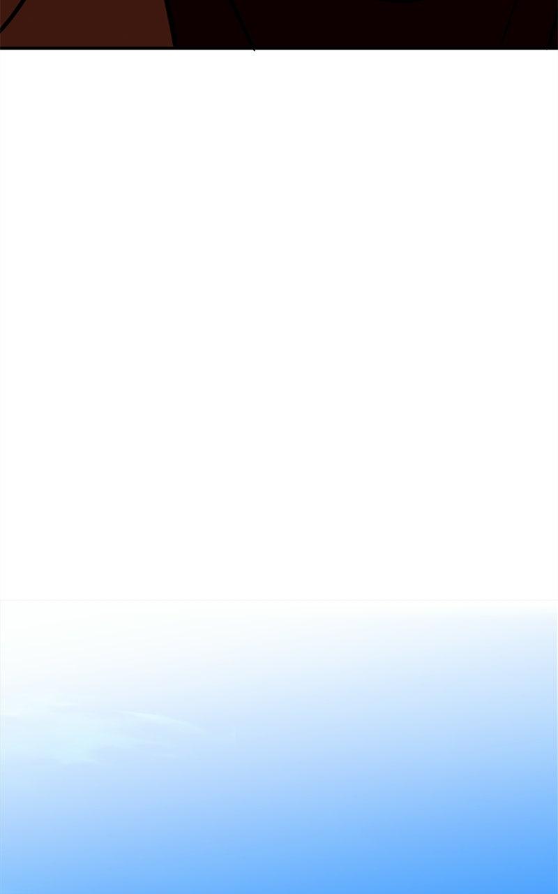 Shovel Up! Chapter 26 - Page 263