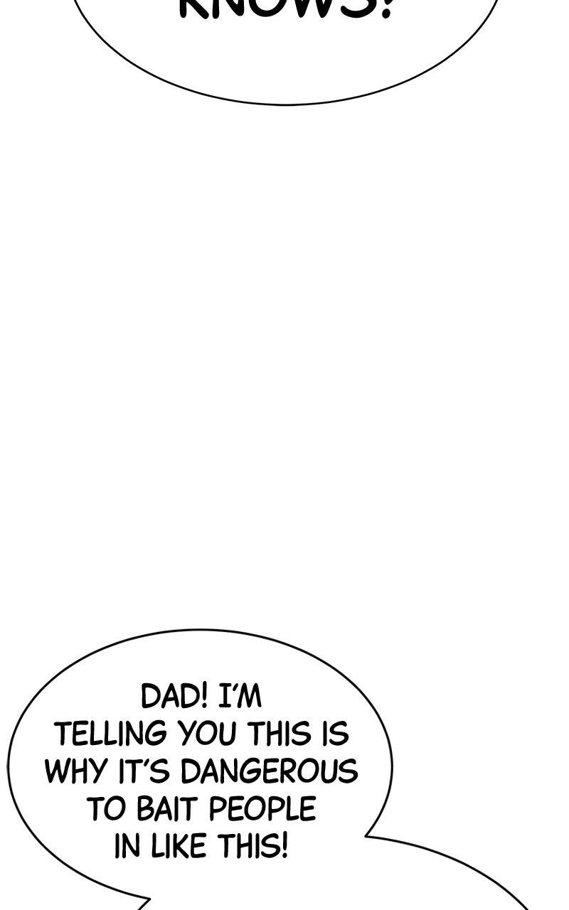 Shovel Up! Chapter 27 - Page 8