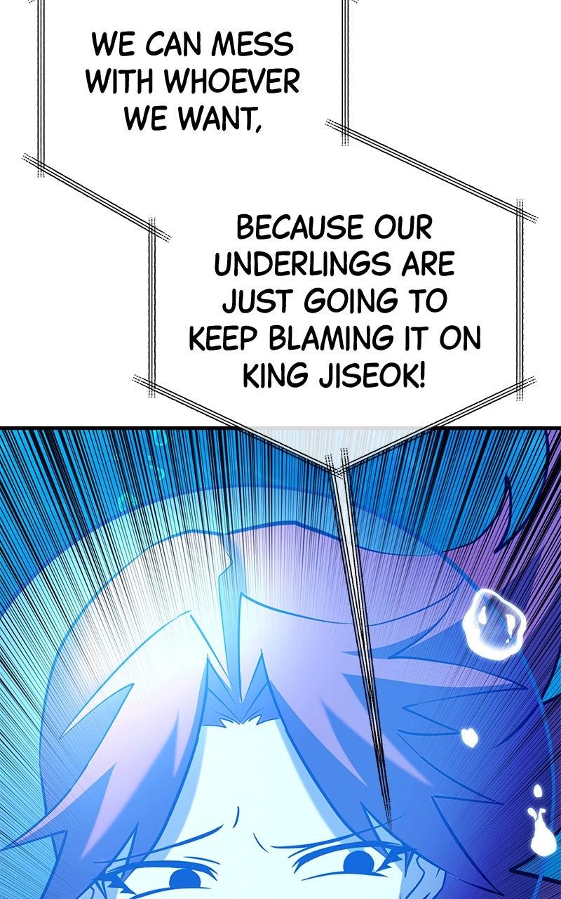 Shovel Up! Chapter 27 - Page 14