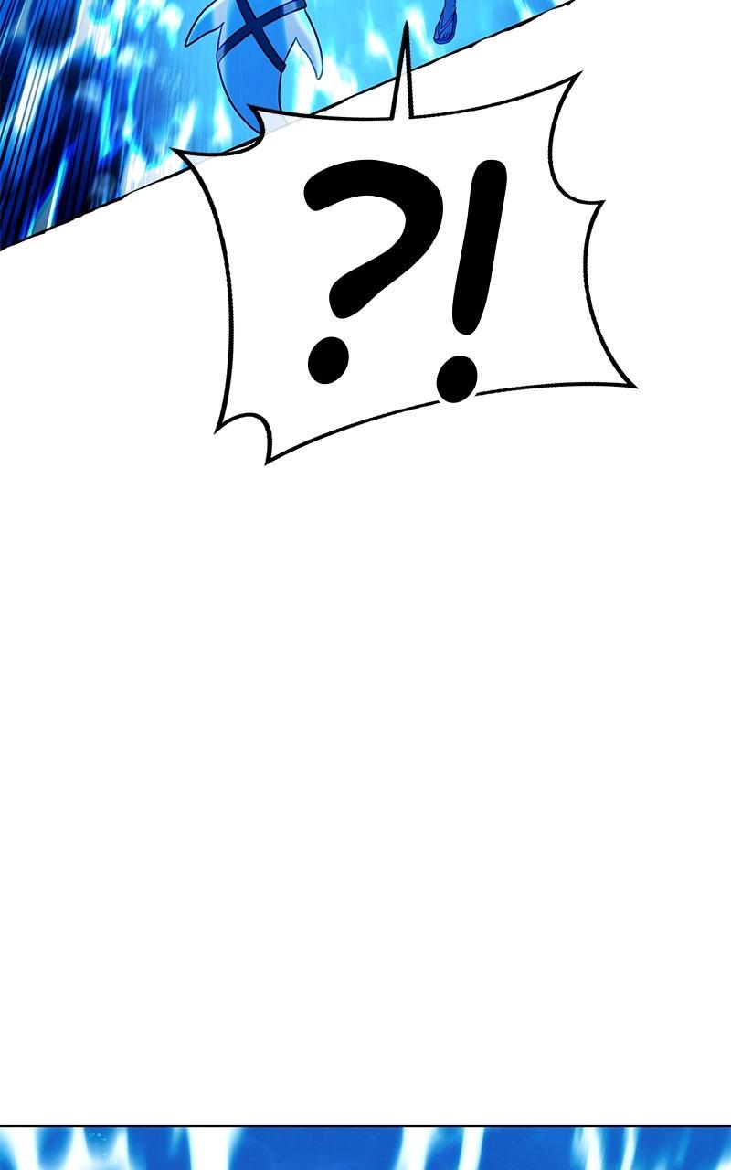 Shovel Up! Chapter 27 - Page 117