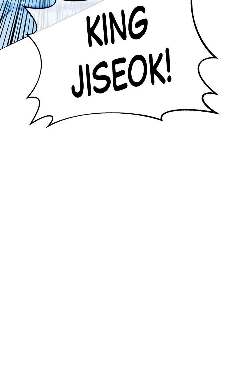 Shovel Up! Chapter 27 - Page 122