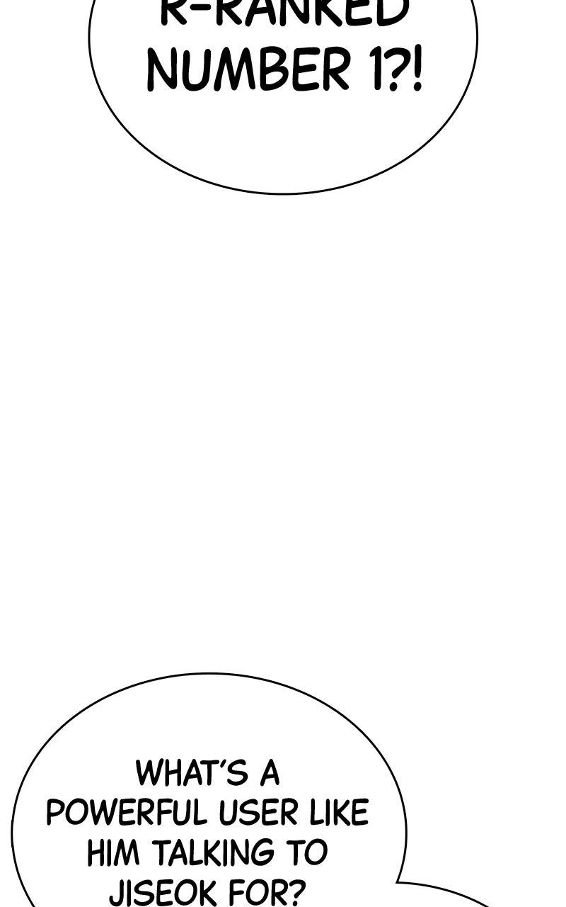 Shovel Up! Chapter 27 - Page 165