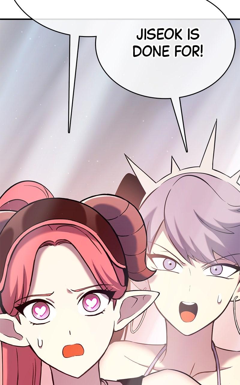 Shovel Up! Chapter 27 - Page 166