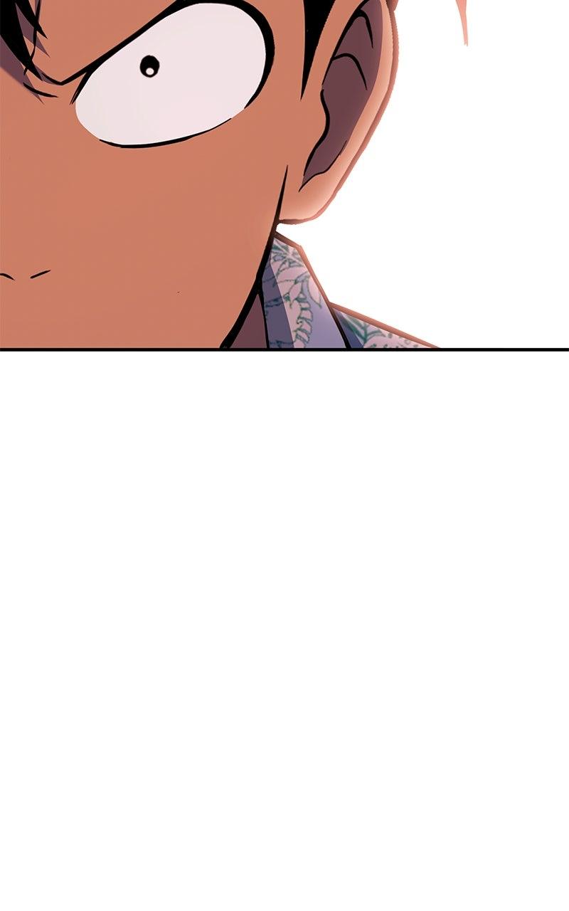 Shovel Up! Chapter 27 - Page 203