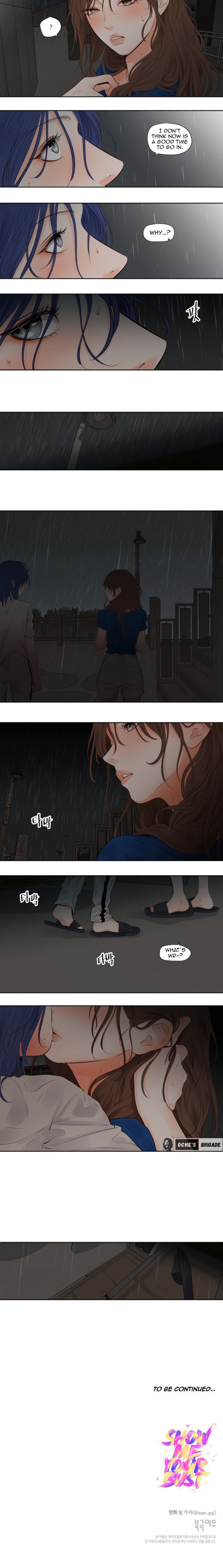 Show Me Your Bust Chapter 46 - Page 5