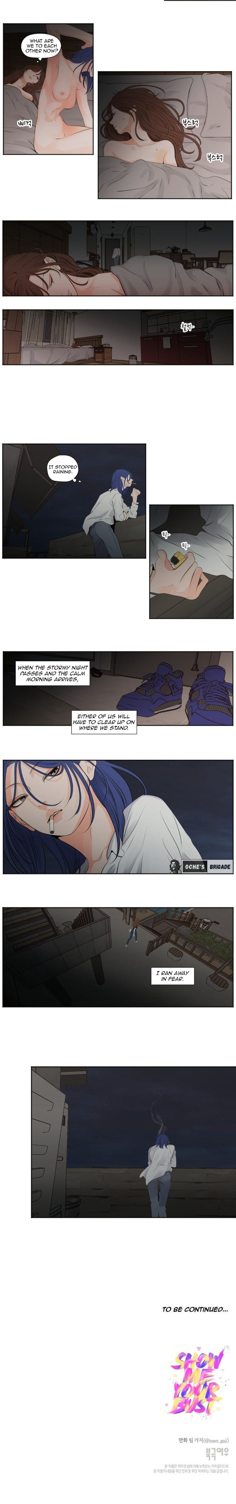 Show Me Your Bust Chapter 47 - Page 6