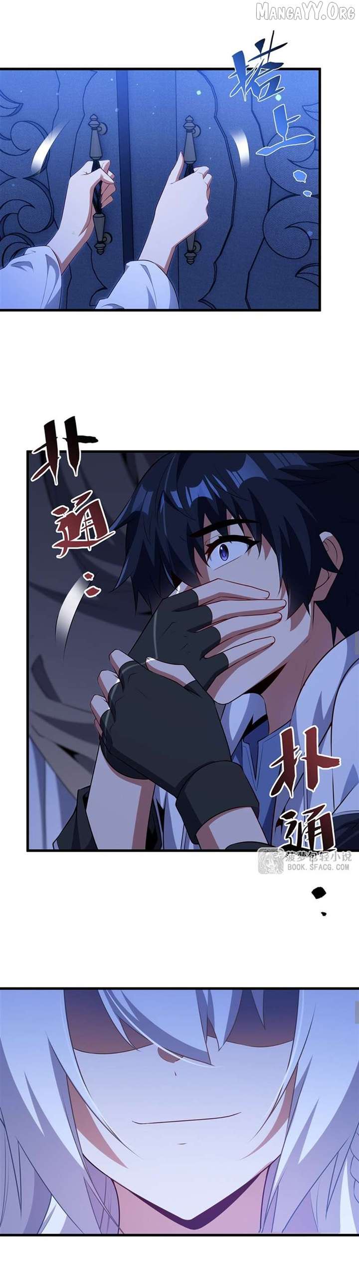 Shut up, Evil Dragon, I don’t want to raise a child with you anymore Chapter 77 - Page 9