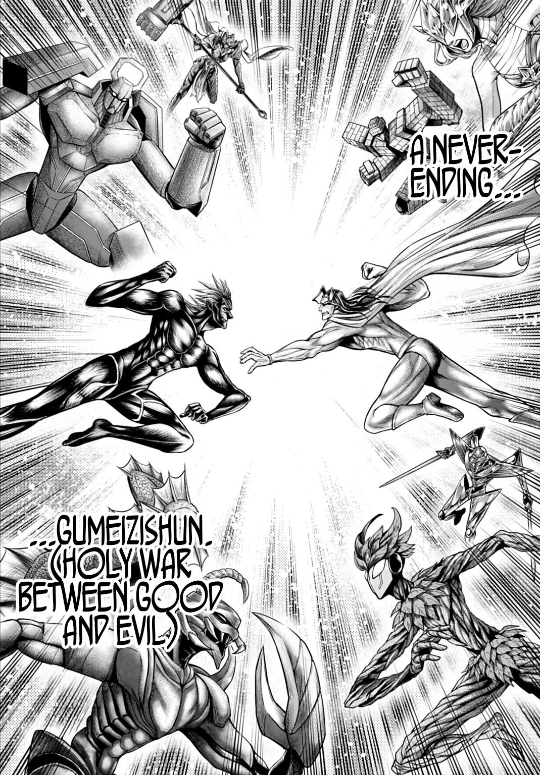 Shuumatsu no Valkyrie Kinden - Kamigami no Apocalypse Chapter 21 - Page 8