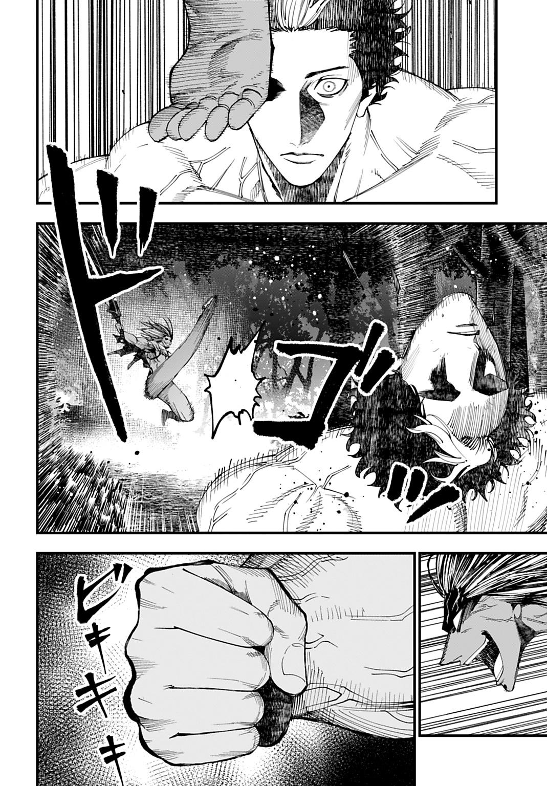 Shuumatsu no Valkyrie Kitan - Jack the Ripper no Jikenbo Chapter 53 - Page 10