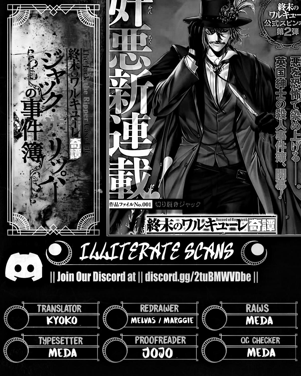 Shuumatsu no Valkyrie Kitan - Jack the Ripper no Jikenbo Chapter 53 - Page 22