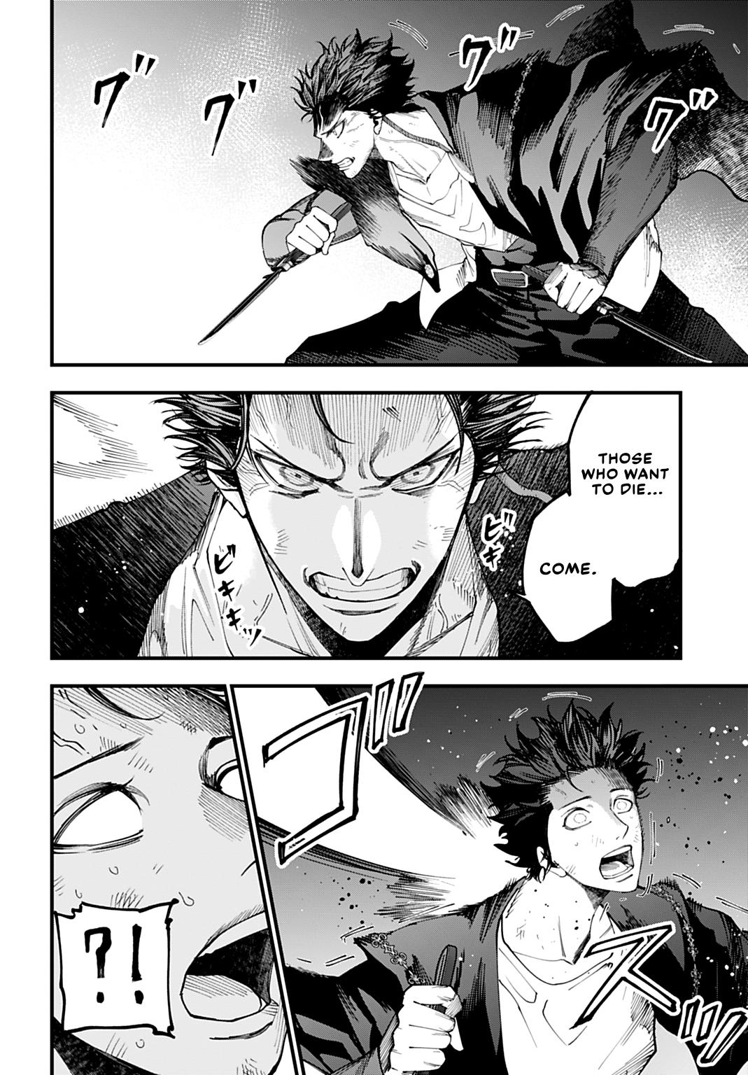 Shuumatsu no Valkyrie Kitan - Jack the Ripper no Jikenbo Chapter 54 - Page 15