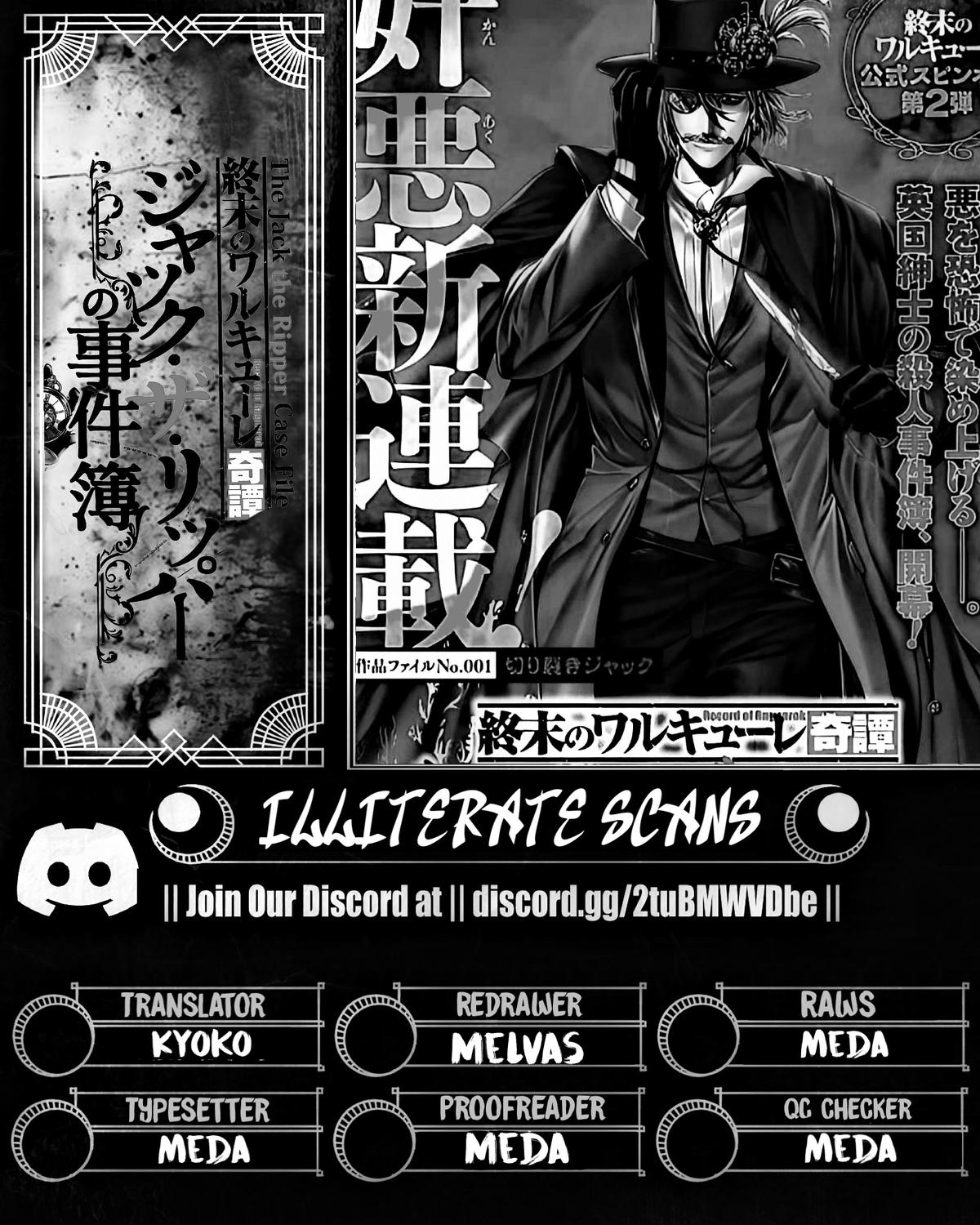 Shuumatsu no Valkyrie Kitan - Jack the Ripper no Jikenbo Chapter 54 - Page 24