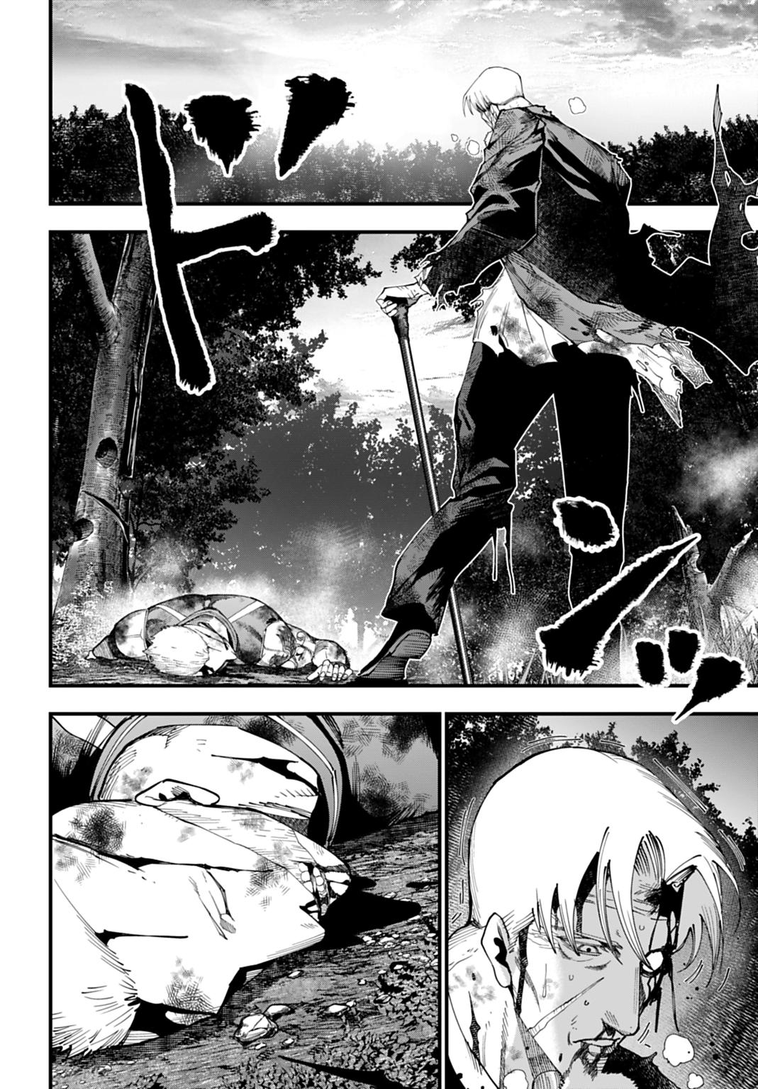 Shuumatsu no Valkyrie Kitan - Jack the Ripper no Jikenbo Chapter 57 - Page 16