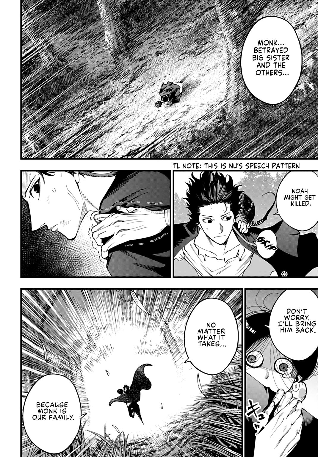 Shuumatsu no Valkyrie Kitan - Jack the Ripper no Jikenbo Chapter 60 - Page 4