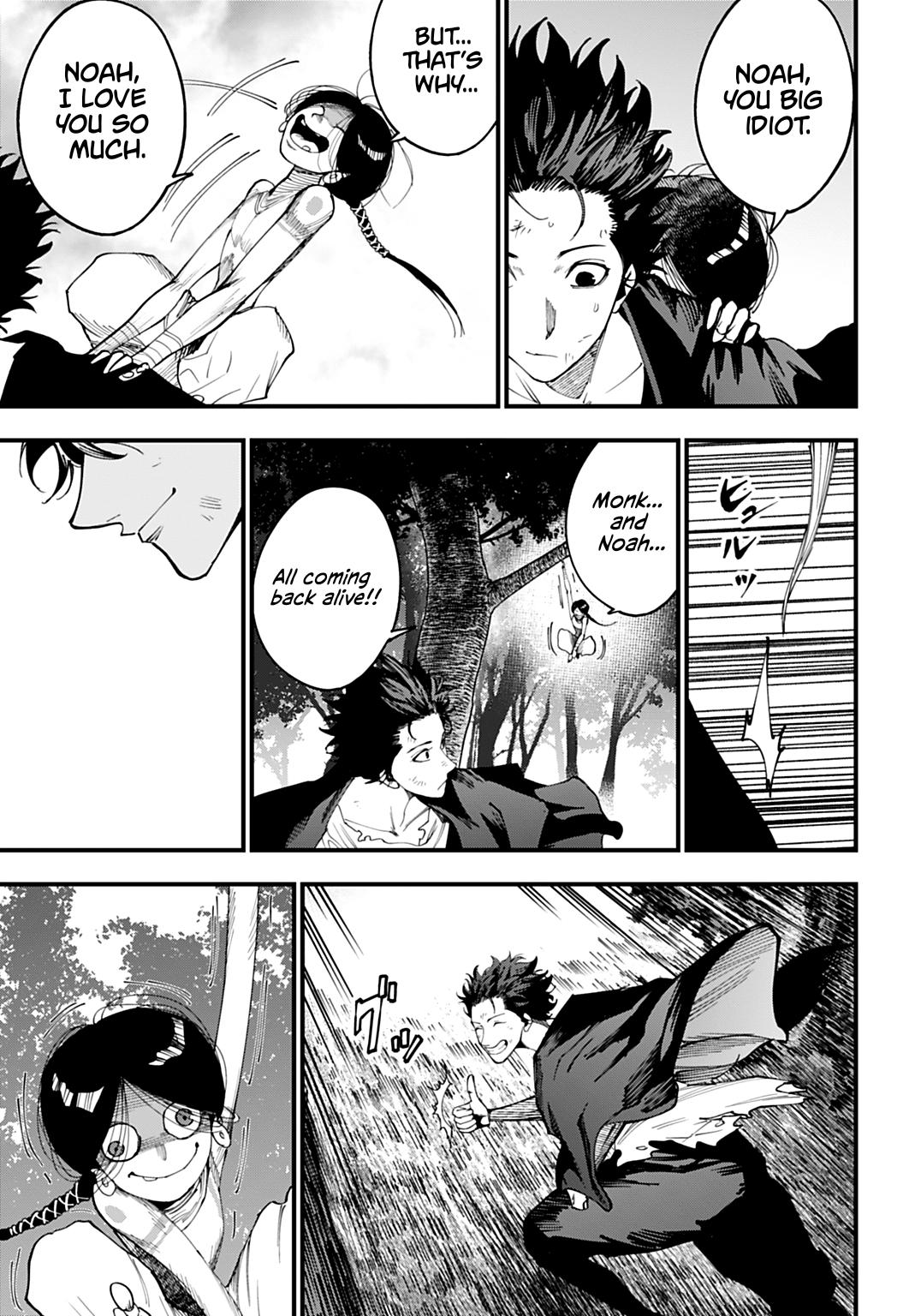 Shuumatsu no Valkyrie Kitan - Jack the Ripper no Jikenbo Chapter 60 - Page 5