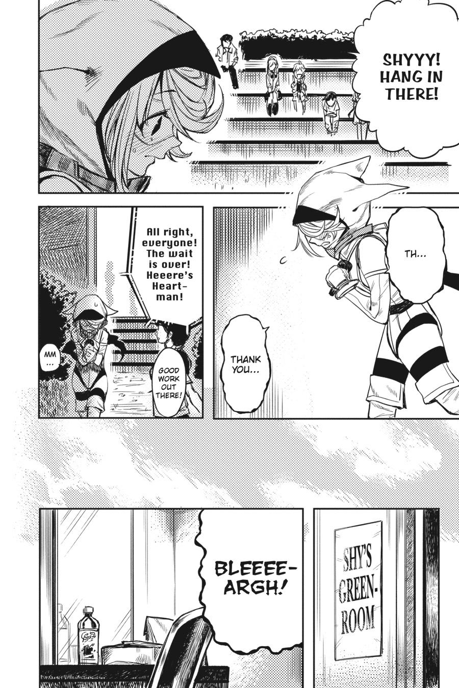 SHY Chapter 1 - Page 10