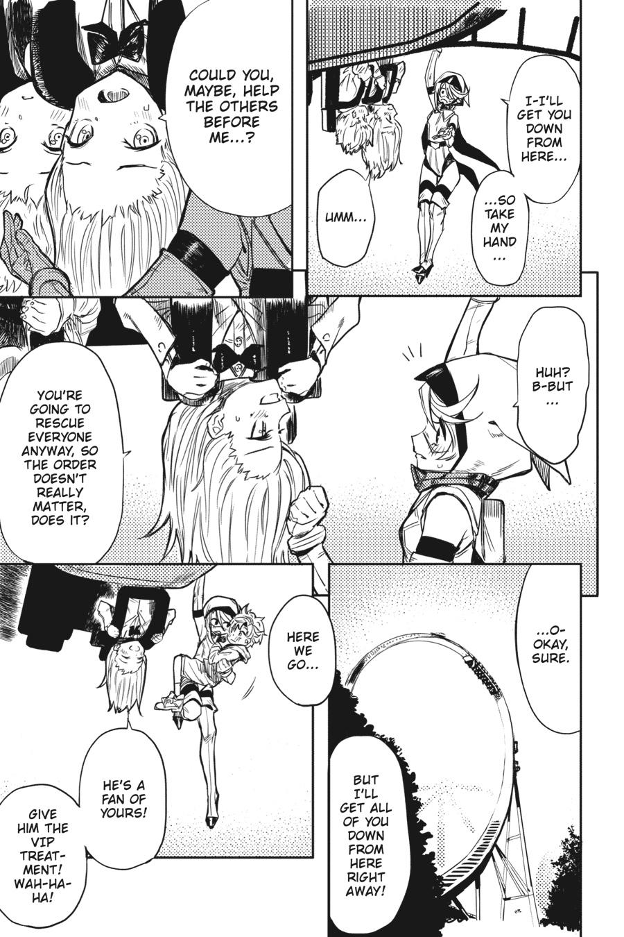 SHY Chapter 1 - Page 17