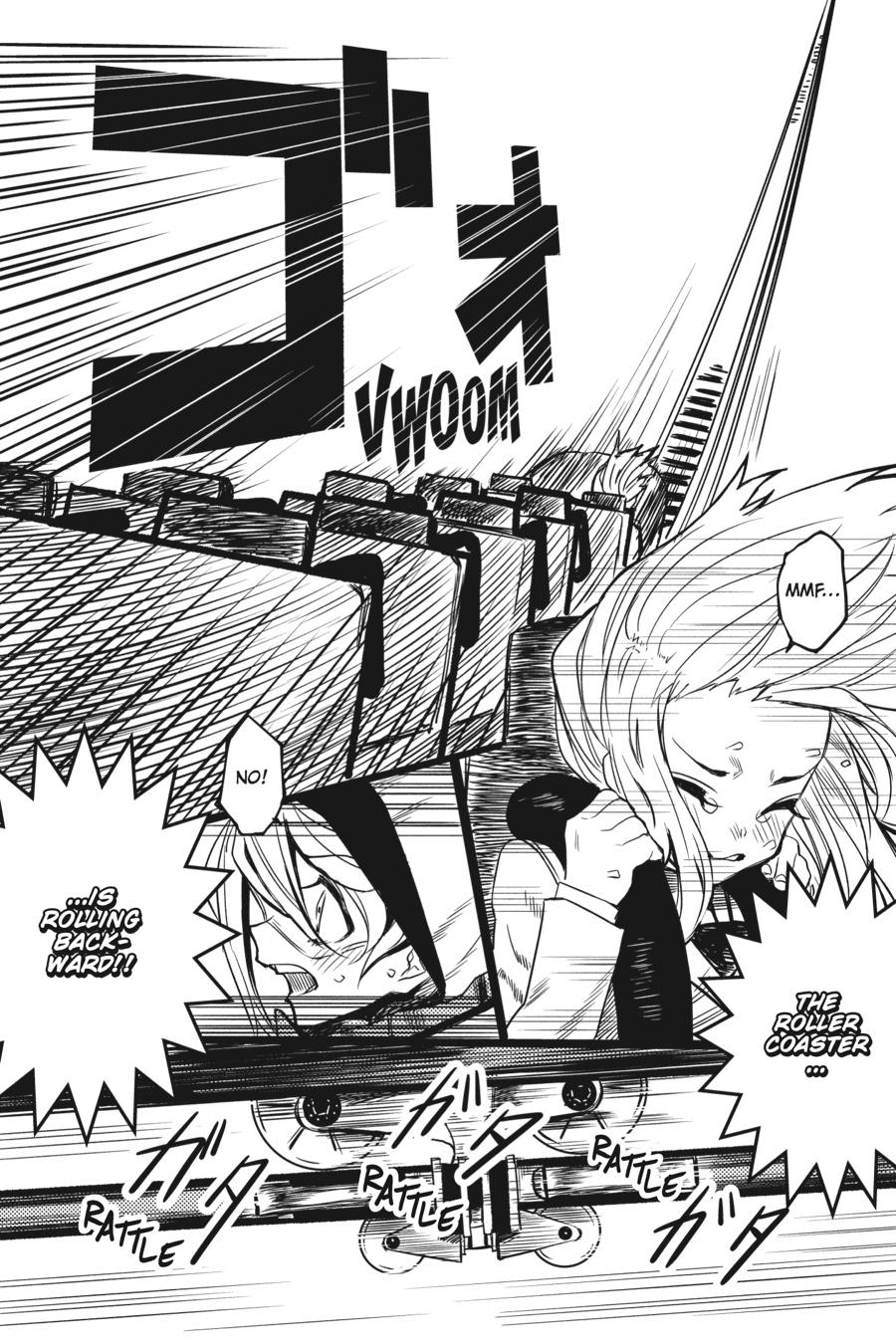 SHY Chapter 1 - Page 20