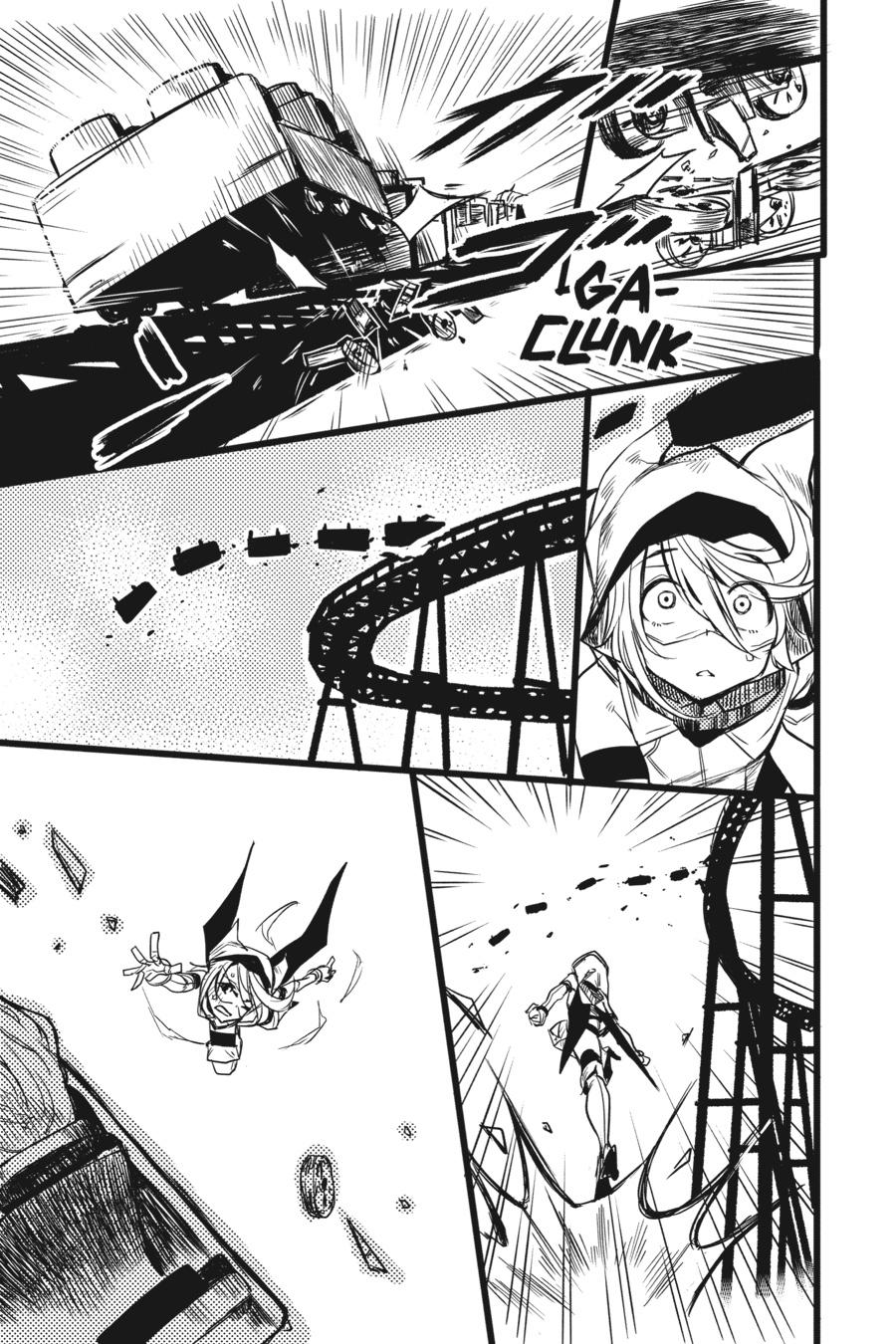 SHY Chapter 1 - Page 21