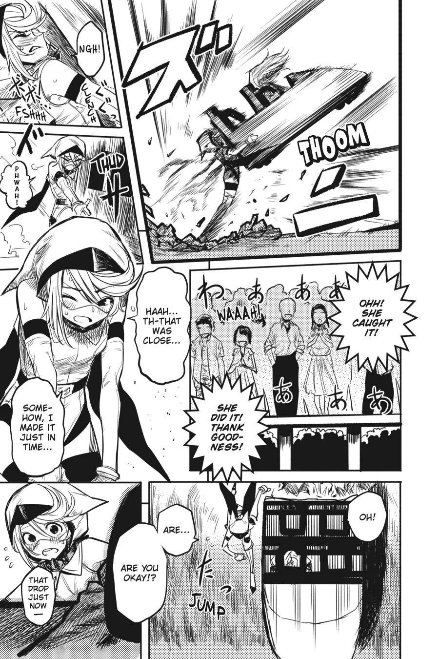 SHY Chapter 1 - Page 23