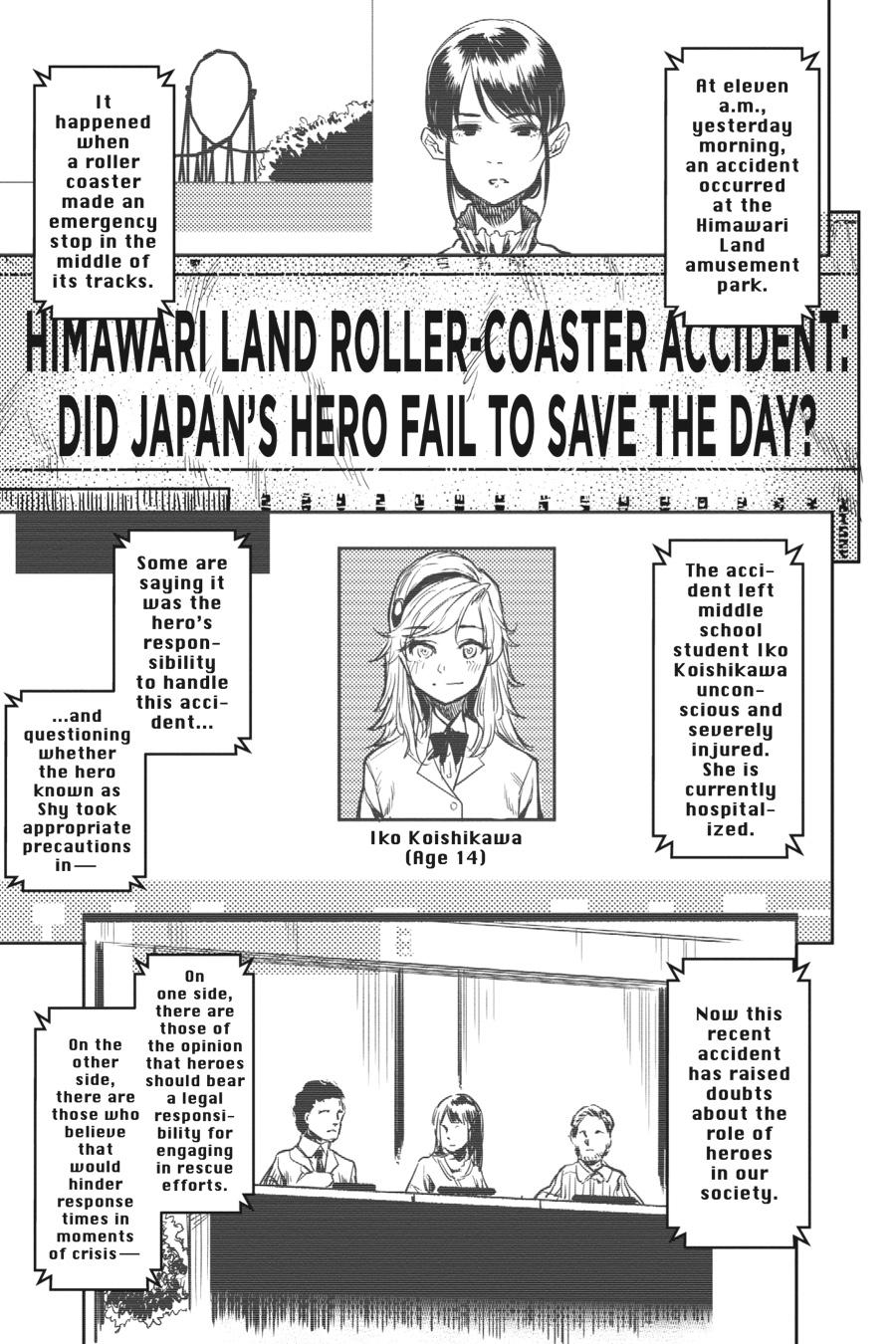 SHY Chapter 1 - Page 25