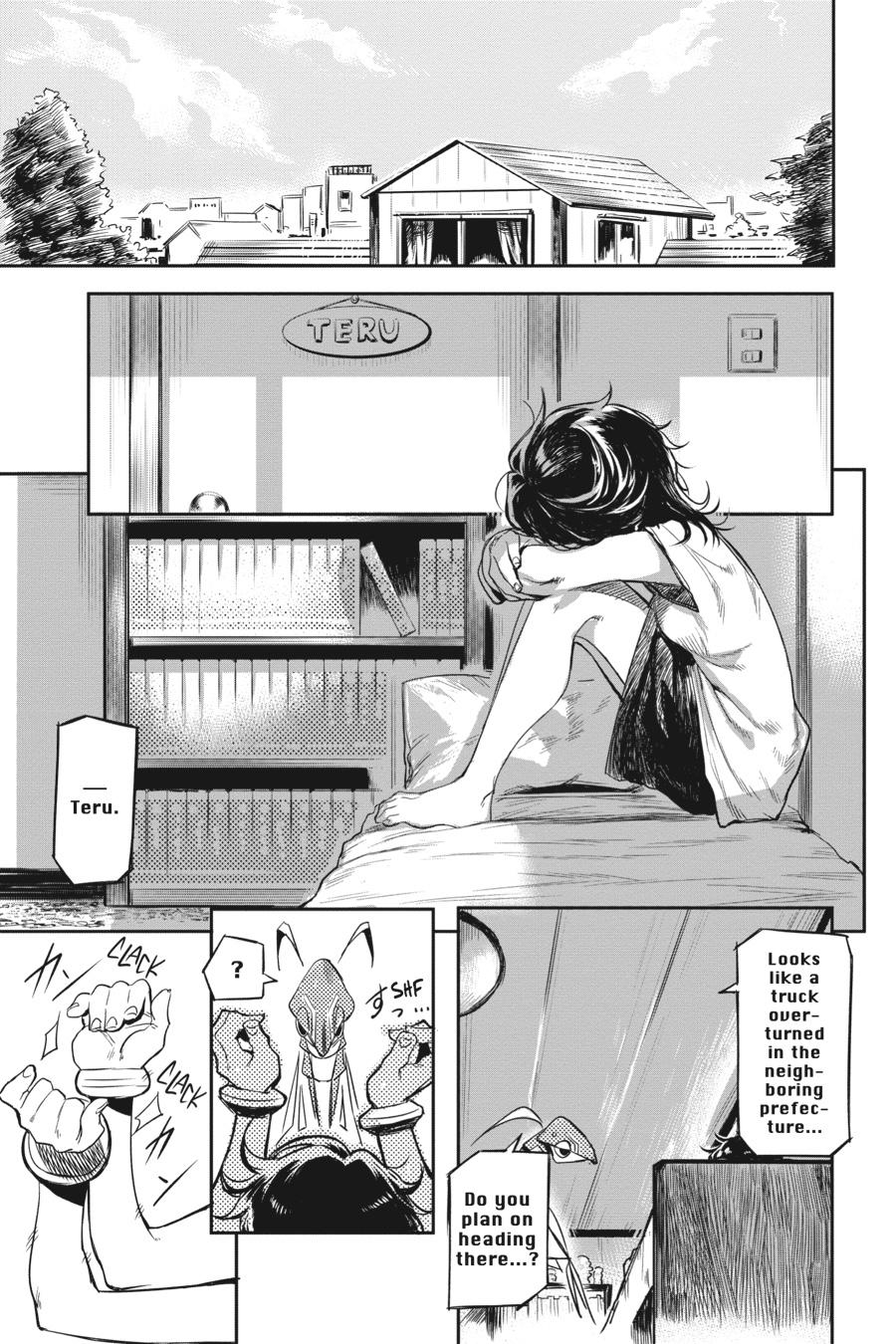 SHY Chapter 1 - Page 27