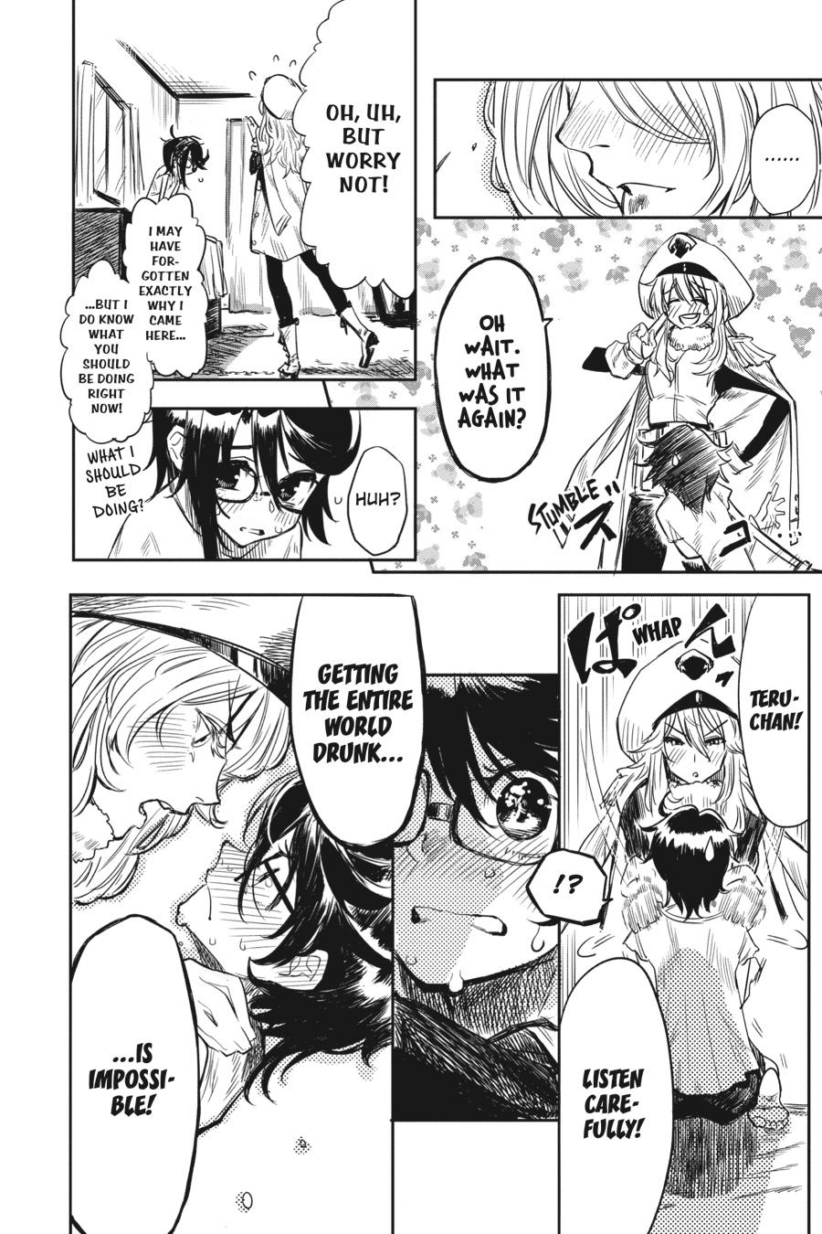 SHY Chapter 1 - Page 32