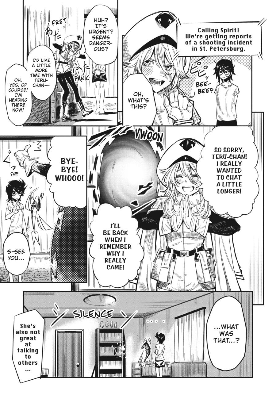 SHY Chapter 1 - Page 35