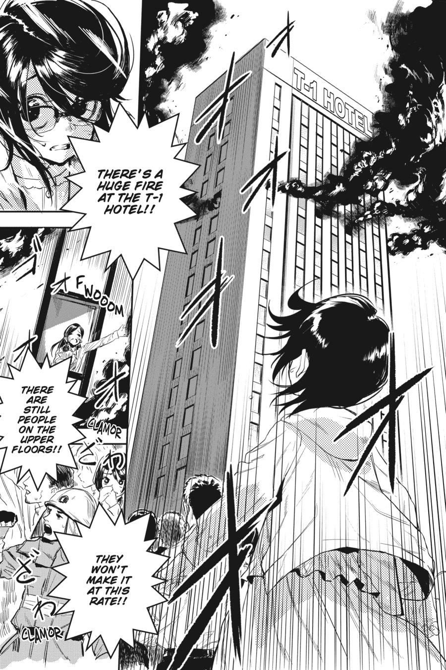 SHY Chapter 1 - Page 39